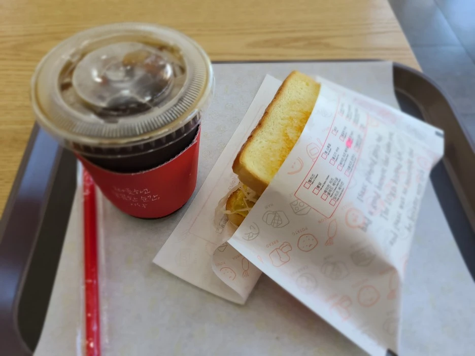 20200711_092306.jpg?type=w1