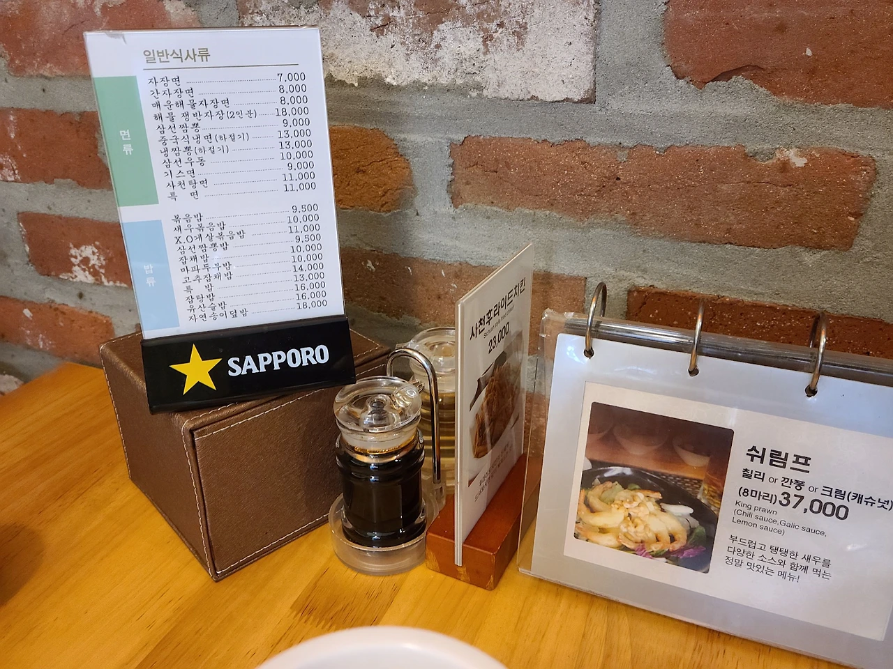 4A6olE_B47pGDGjTIQMD3JwyeNecmfmdyGkuZ8HXMfTKkHAhLGatULgt_AqOyuxvu9pCr0rTnGGNghA6I-2uesQTpgBEQjL3WZmomw2V8W1J7iB20EG6KY7KbfdO6PzxhVQ9uNsf