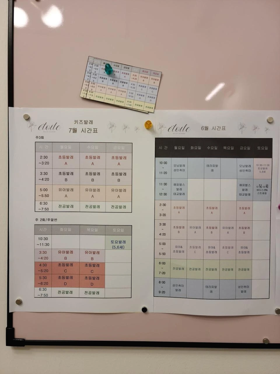 jNpX5Tp7VNzo9mJctOqhgN2RtX6zuJHeWmRxGTUvcTS0e5sH209kNkWfak48nlVYTCC2ToiFFmH98VqS-7bm7zUyFktPCHzdNn8bbPkSbetgzZrdrYL5Crld-B-Ii2ZkxiHRPZ9X