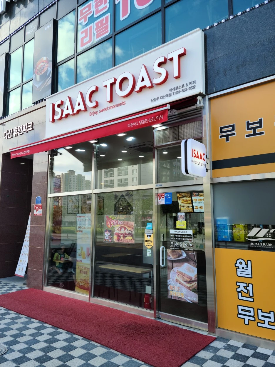 20200711_091455.jpg?type=w1