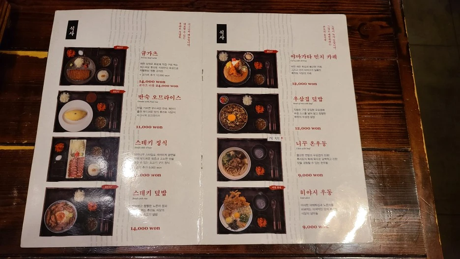 20200729_120252.jpg?type=w1