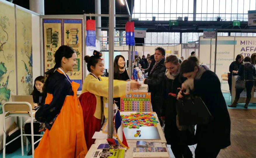 160200 프랑스 한복 프로젝트14.jpeg