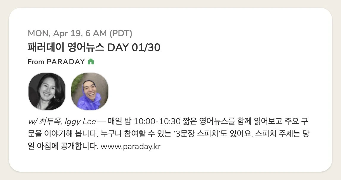 a_ebdUd018svc119rpmrg72myl_xjoox.png?type=e1920_std