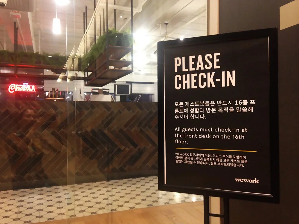 -%EC%9C%84%EC%9B%8C%ED%81%AC_%EC%9D%84%EC%A7%80%EB%A1%9C%EC%A0%90_05_%EB%A6%AC%EC%85%89%EC%85%9816%EC%B8%B5.jpg?type=w1200