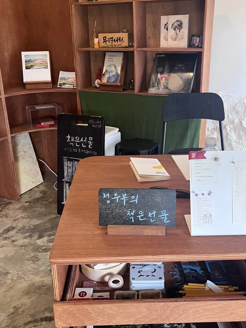 IMG_3916.jpg?type=w1