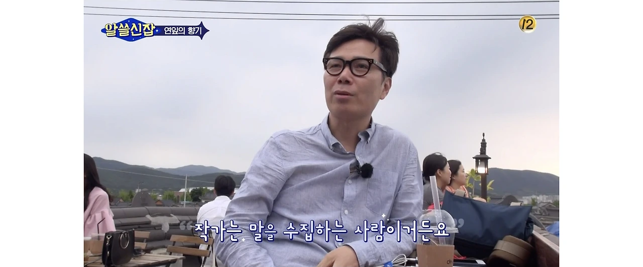 제로 투 원.001.jpeg