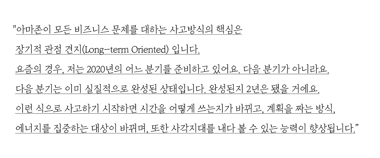 제로 투 원.002.jpeg