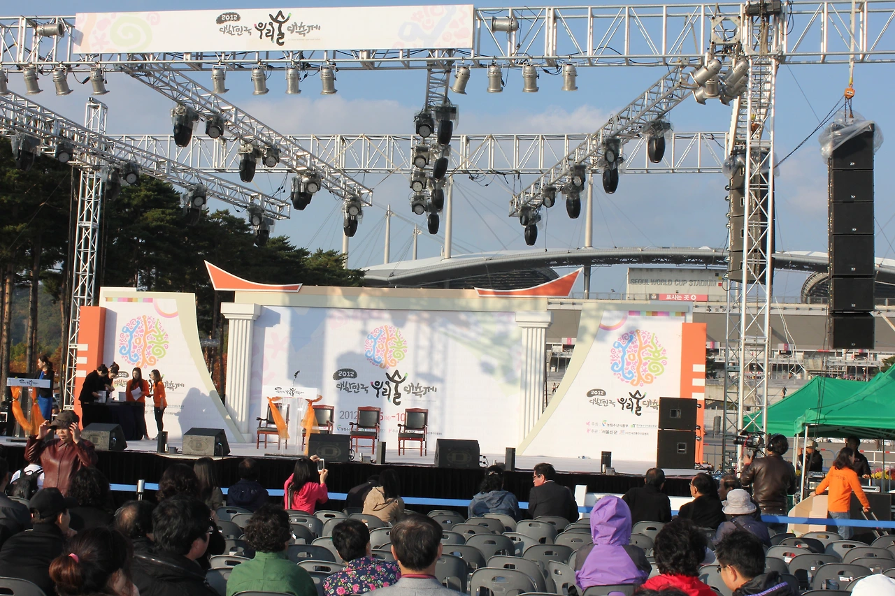 우리술 대축제 (76).JPG