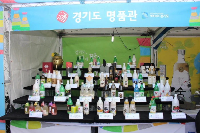 우리술 대축제 (57).JPG