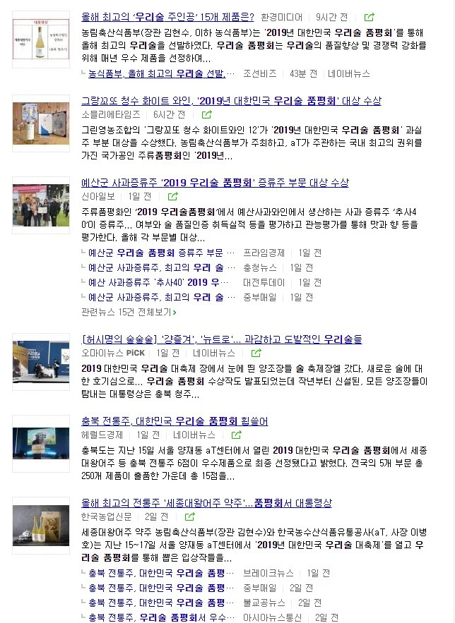 Oep-W3xZcCSKzW4SxySdXOb9B8MRAh3TchAy7dOEi2_ffHKR8tcziLkVUXg2HrVdKH2RRaqigJ0MzXoDc-ce1-e0lzMpX7CVZkU5AqSM8vqGVdg3YQ8=s0-d-e1-ft