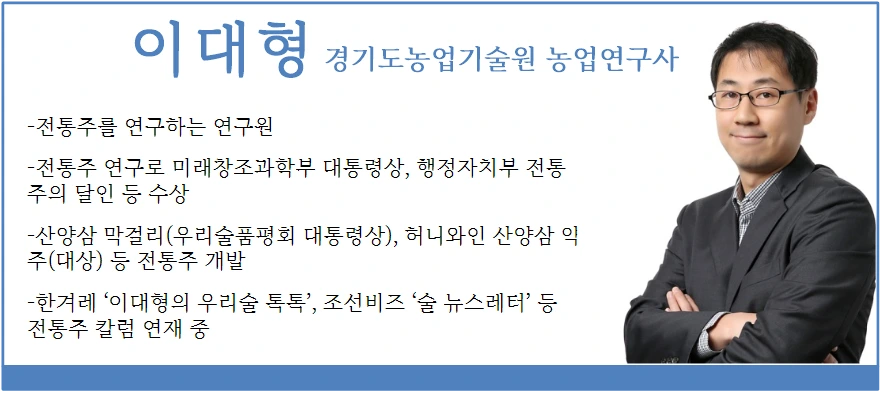 %EA%B7%B8%EB%A6%BC01.png?type=w1