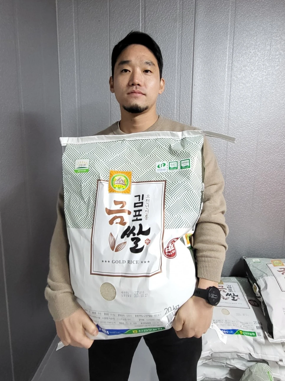 SE-fc6a32ec-2ff9-4e91-b9d6-1d57f9fd26fd.jpg?type=w966