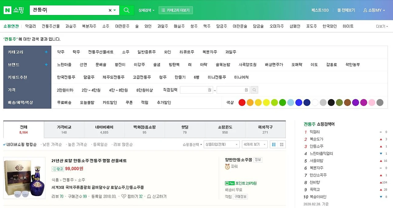 bxx_W3Ixc0PUdYGoahJcCQTMmq5qa2K4cTyAlfoes9Fs6dONkOZU3DwyGbRS-YUrwZTk5mmBSkYiiqWNf1VHy6oq2uLcQHZmmeWslvQVRVZiI7_-ni4=s0-d-e1-ft