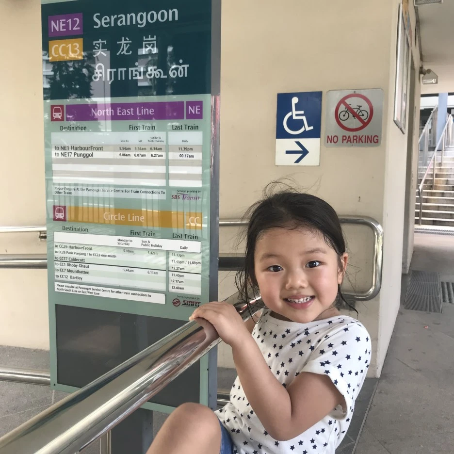 IMG_2238.jpg?type=w1