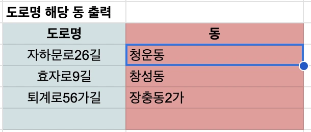 %EC%8A%A4%ED%81%AC%EB%A6%B0%EC%83%B7_2025-06-28_%EC%98%A4%ED%9B%84_2.17.26.png?type=w1