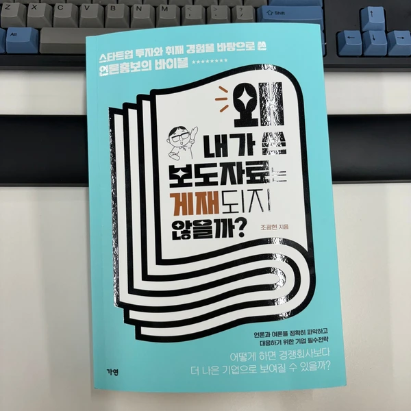 SE-9de001ce-1a57-4f8f-9acf-e7ead9c0b7fb.jpg?type=w966