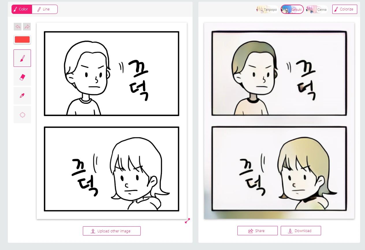 LEN0RHiCHS2_uuhQ91AAw84-2_BhjNEJs0TmgxE3VLvRPZ-LuvSpkGf5ASP3zEHK4atcUm5chJm56F9fWVypxv1XWkh7VSuwj-3qDTPmNFaH6X2eBeqhD0Kz66v0UG0Fn7uNqZaw