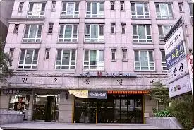 다운로드 (9).jpeg