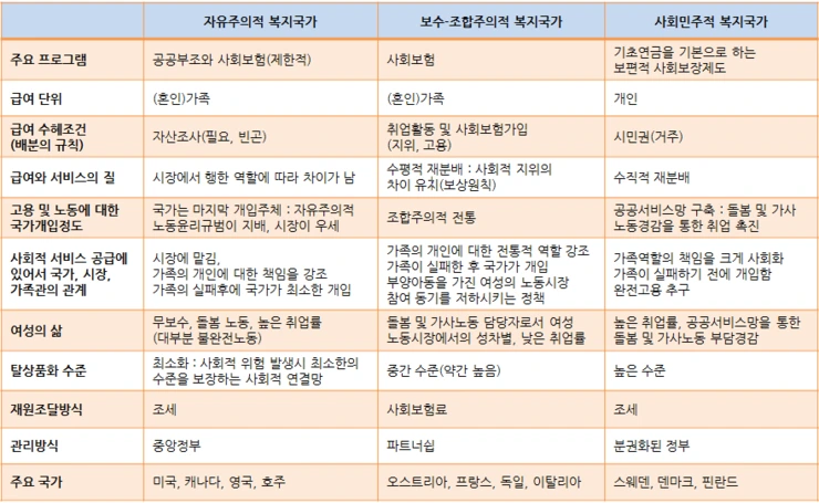 %BF%A1%BD%BA%C7%CE%BE%D8%B4%F5%BD%BC%C0%C7_%BA%B9%C1%F6%B1%B9%B0%A1%C0%AF%C7%FC.PNG?type=w2