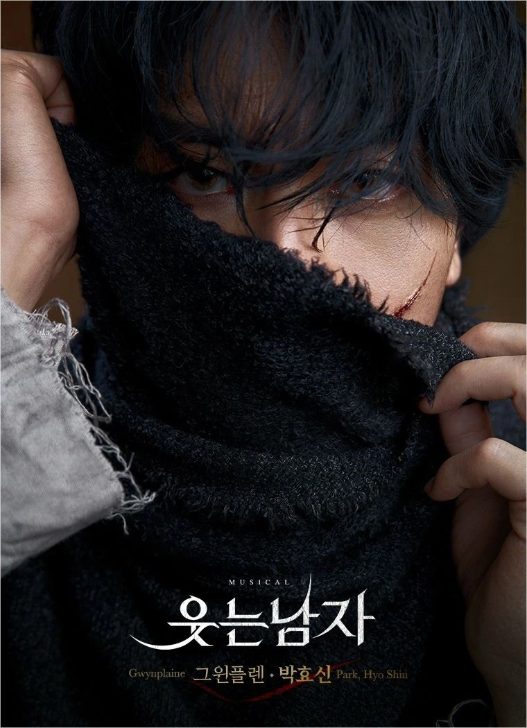 %EC%9B%83%EB%8A%94%EB%82%A8%EC%9E%90_%ED%8F%AC%EC%8A%A4%ED%84%B0.jpg?type=w800