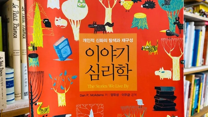 KakaoTalk_20201111_105524128.jpg?type=w800