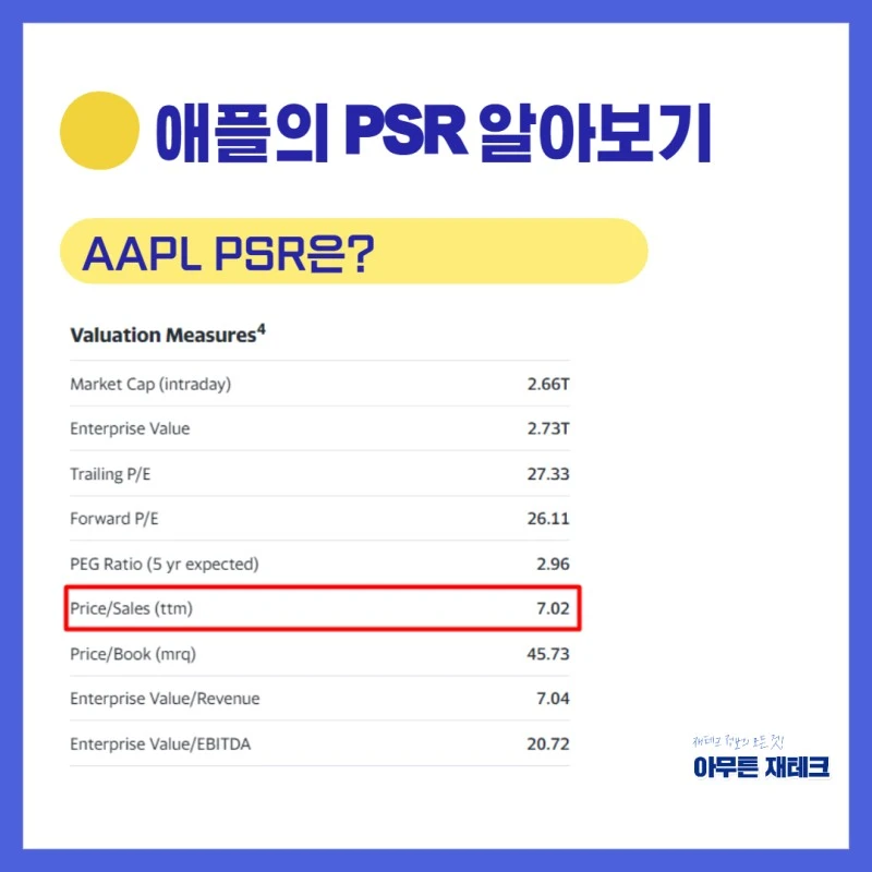 %EB%B3%B8%EB%AC%B8-004.jpg?type=w800