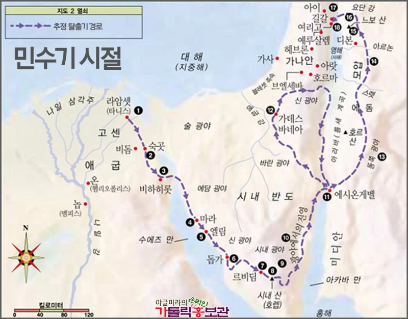 %EB%AF%BC%EC%88%98%EA%B8%B0%EC%8B%9C%EC%A0%88_1.jpg?type=w800