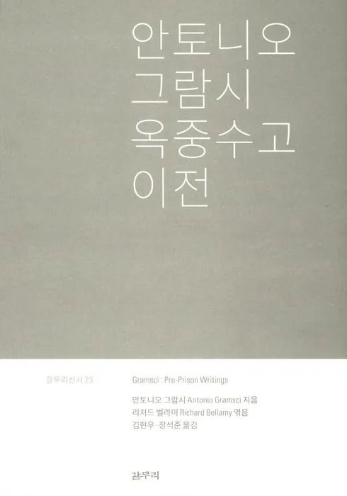 fZvuxBVN0M454QNWw_yT1g.jpg?jwt=ZXlKaGJHY2lPaUpJVXpJMU5pSjkuZXlKdmNIUnpJanBiSW1SZk5Ea3dlRGN3TUhFNE1DSmRMQ0p3SWpvaUwzWXhMM0JxY3pWamJEWm1kV1ZpTkhNNWVHdG9ZM2gwSW4wLjlocjhpbERfSy04RE8tRWtKcGFISUpLclMtRzFlSWVFeWdKMGoxYUxKV00