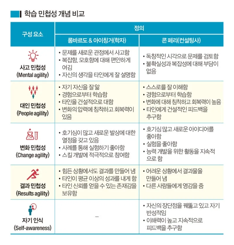 KakaoTalk_20210316_171508484.jpg?type=w800