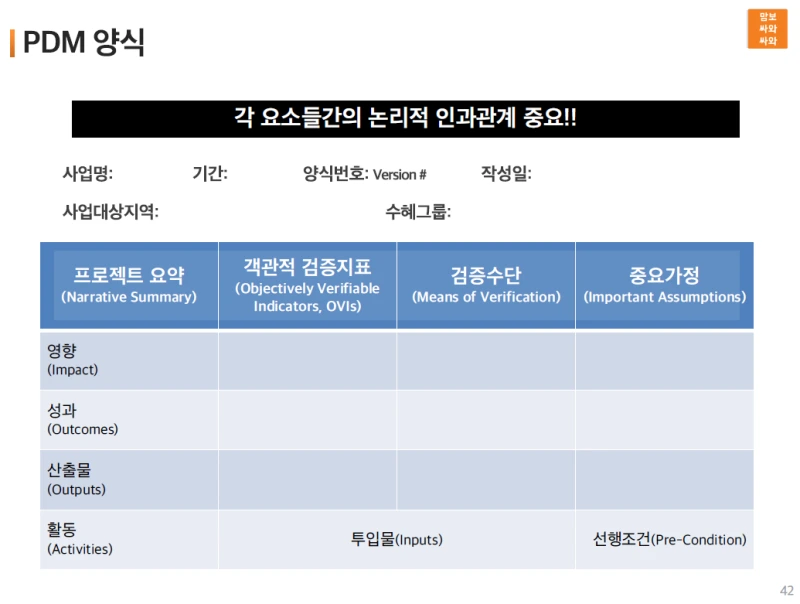 SE-6a887561-3ffb-4f76-951d-2ce2f5f8b587.png?type=w800