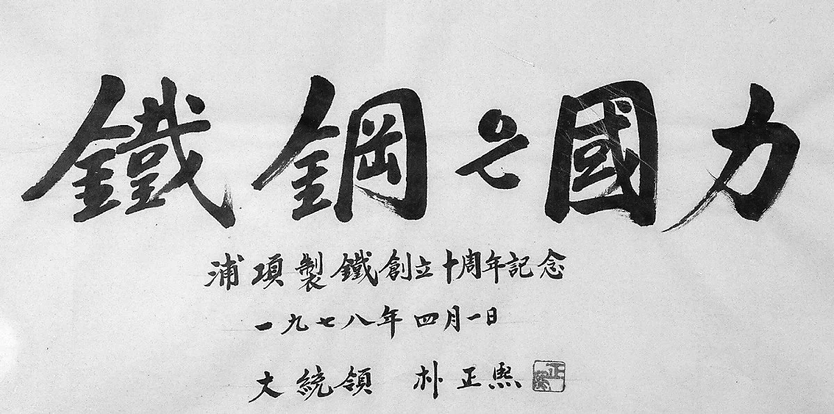 1048620_329804_5855.jpg?type=w1200