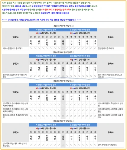 %EA%B7%B8%EB%A6%BC82.png?type=w420