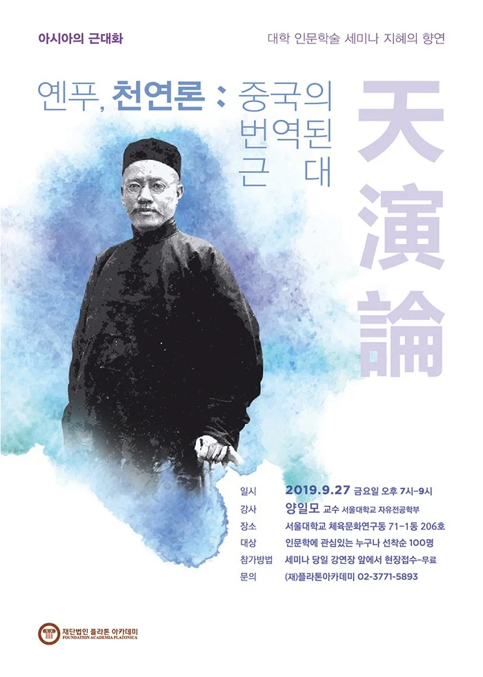 71830370_3132316023505686_7735968108552126464_n.jpg?_nc_cat=106&ccb=1-7&_nc_sid=127cfc&_nc_ohc=3RQ0OUAogrAQ7kNvwHoWjss&_nc_oc=Adlmz_q1wZrNAbtwXF5yQ0t7-_tCrZHshPaSFqU9NcM7JVsLNvDcr7qWHps7Vnl9SSc&_nc_zt=23&_nc_ht=scontent-ssn1-1.xx&_nc_gid=4rYnRq0WBIooZ4NFXvnn2Q&oh=00_AfYeSA0cabNYrwqbtgGUJ9XMnw90HXbKxreYuVflp1pQrQ&oe=68E451AD