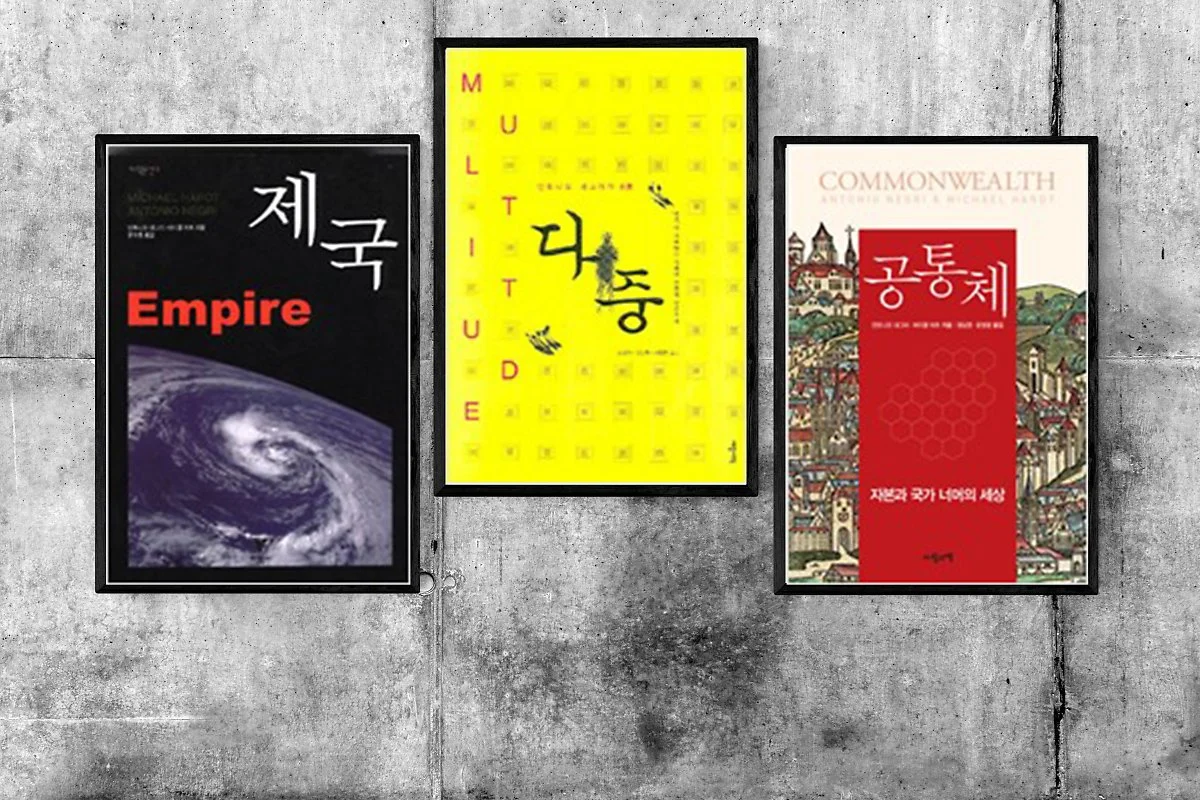 3%EB%B6%80%EC%9E%91_%EC%B1%85.jpg?type=w1200