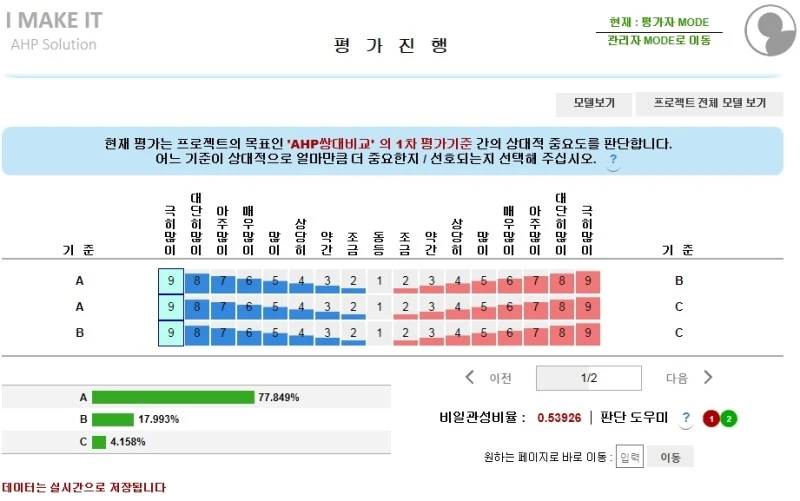 %B1%D7%B8%B22.jpg?type=w800