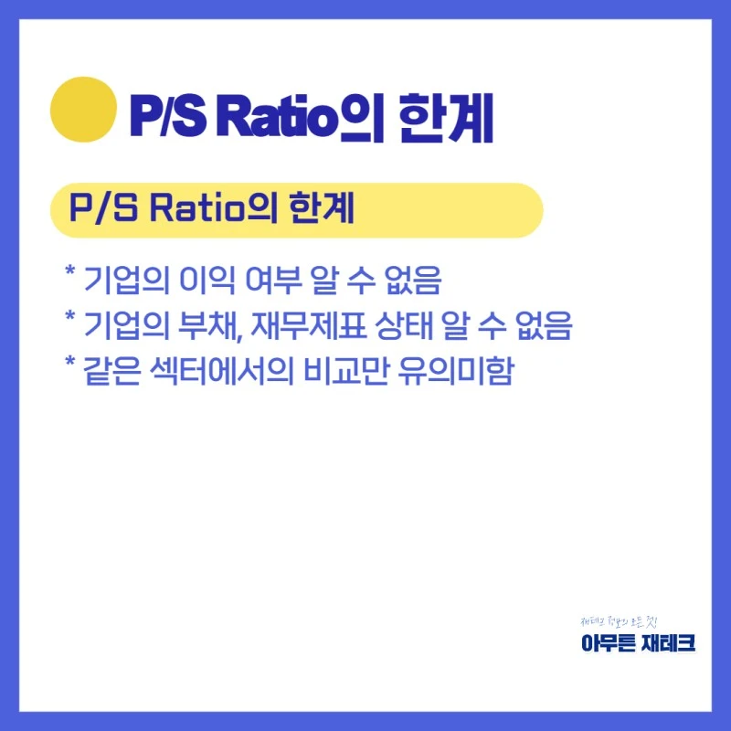 %EB%B3%B8%EB%AC%B8-003.jpg?type=w800