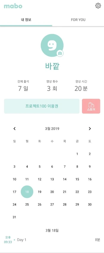 KakaoTalk_Photo_2019-03-18-22-31-00.jpeg