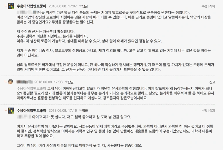 image_1406924081528449063838.png?type=w773