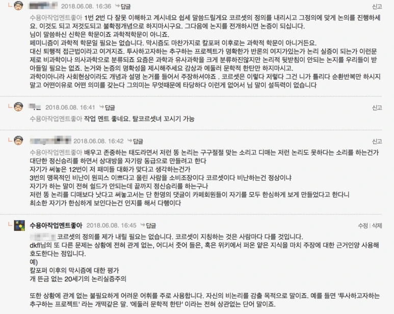 image_7189702841528449063833.png?type=w773