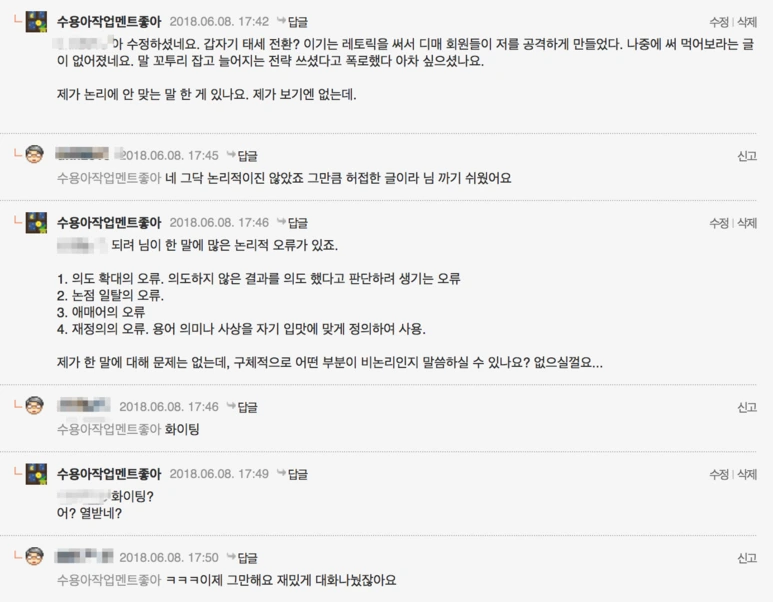 image_9359051241528449063839.png?type=w773