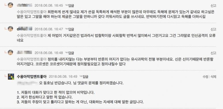 image_1920067311528449063836.png?type=w773