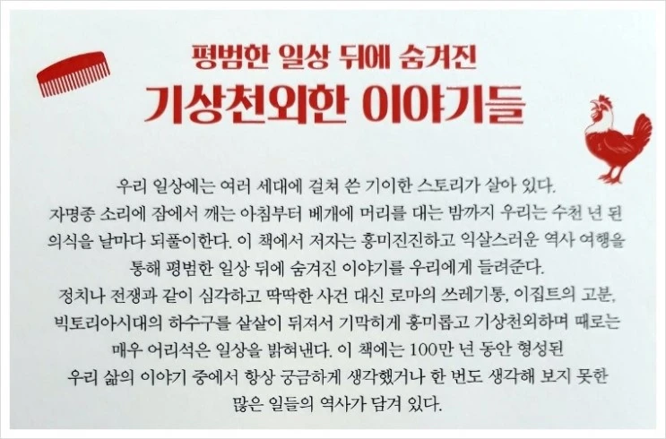 %EC%86%8C%EC%86%8C%ED%95%9C.jpg?type=w2