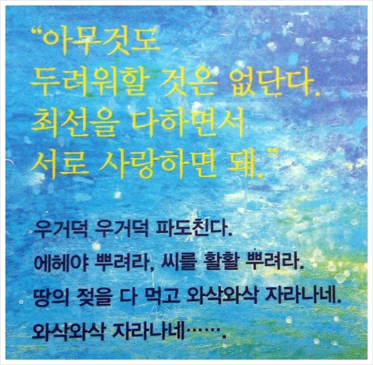 503%C8%A3.jpg?type=w2