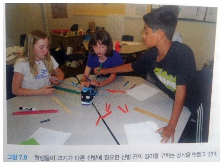 %EC%88%98%ED%95%991.jpg?type=w2