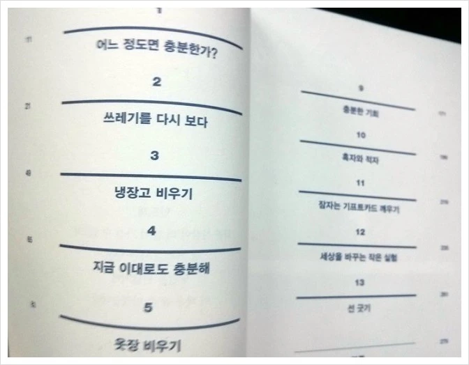 CAM10641-2.jpg?type=w2