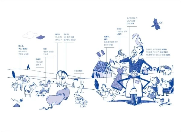 %BF%B5%BB%E7%C7%C1%BB%E7.jpg?type=w2