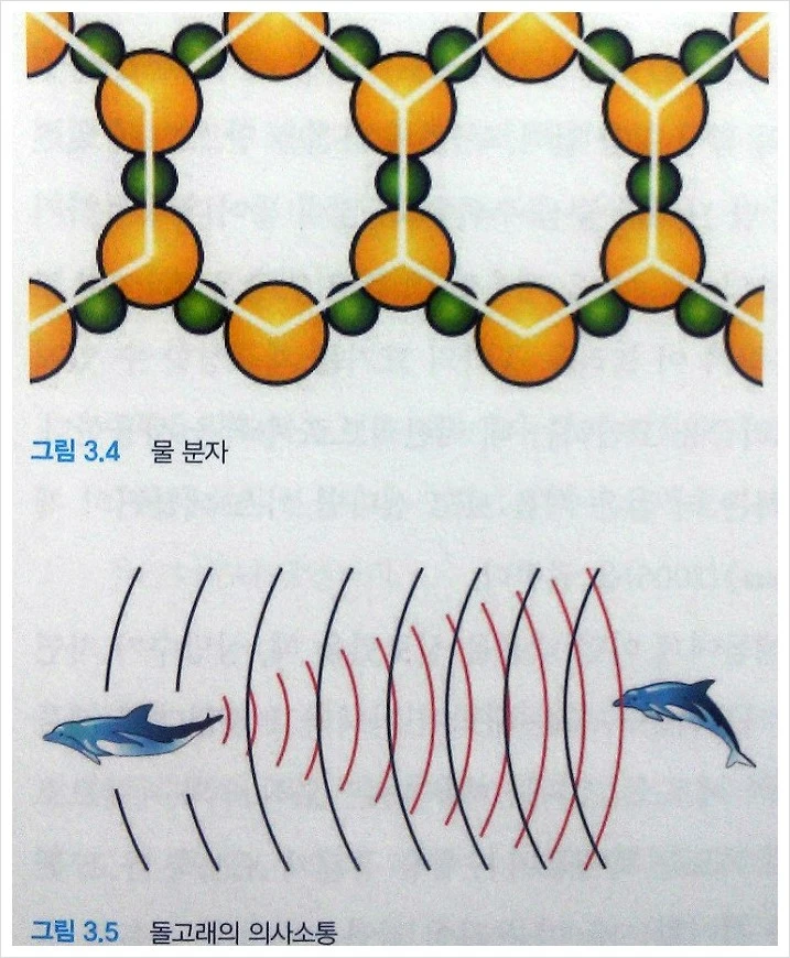 %EC%88%98%ED%95%992.jpg?type=w2