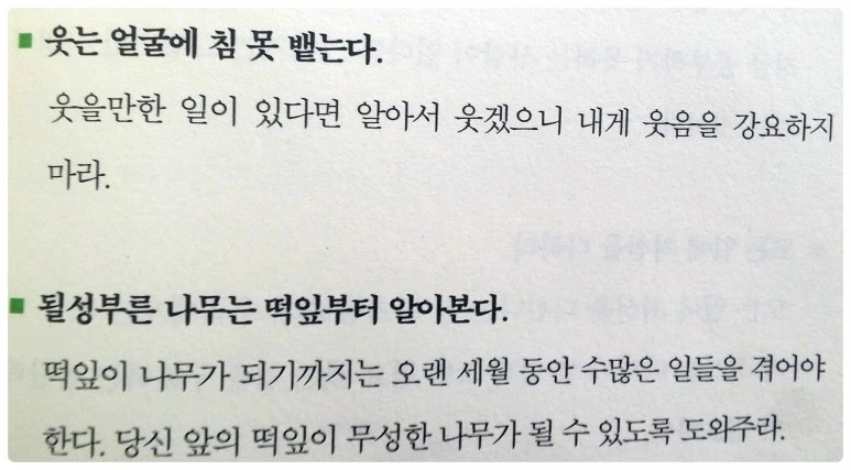 image_7141660711532579198461.jpg?type=w773