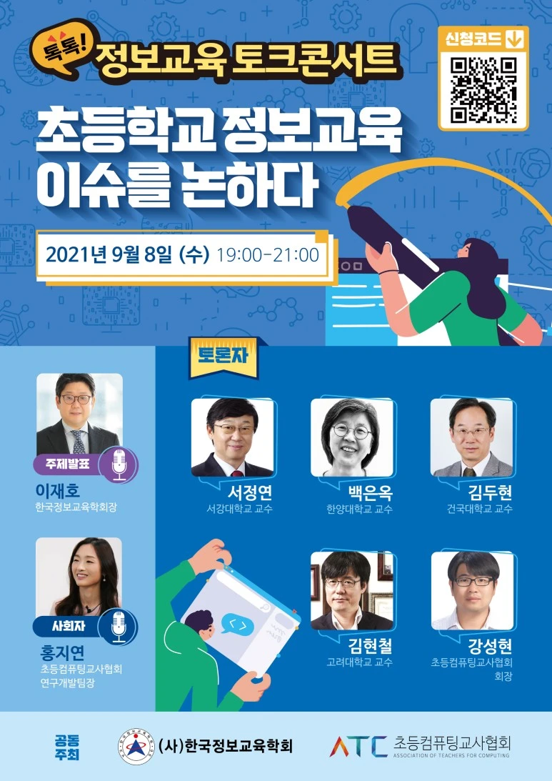 28212_1631235930.jpg?type=w773