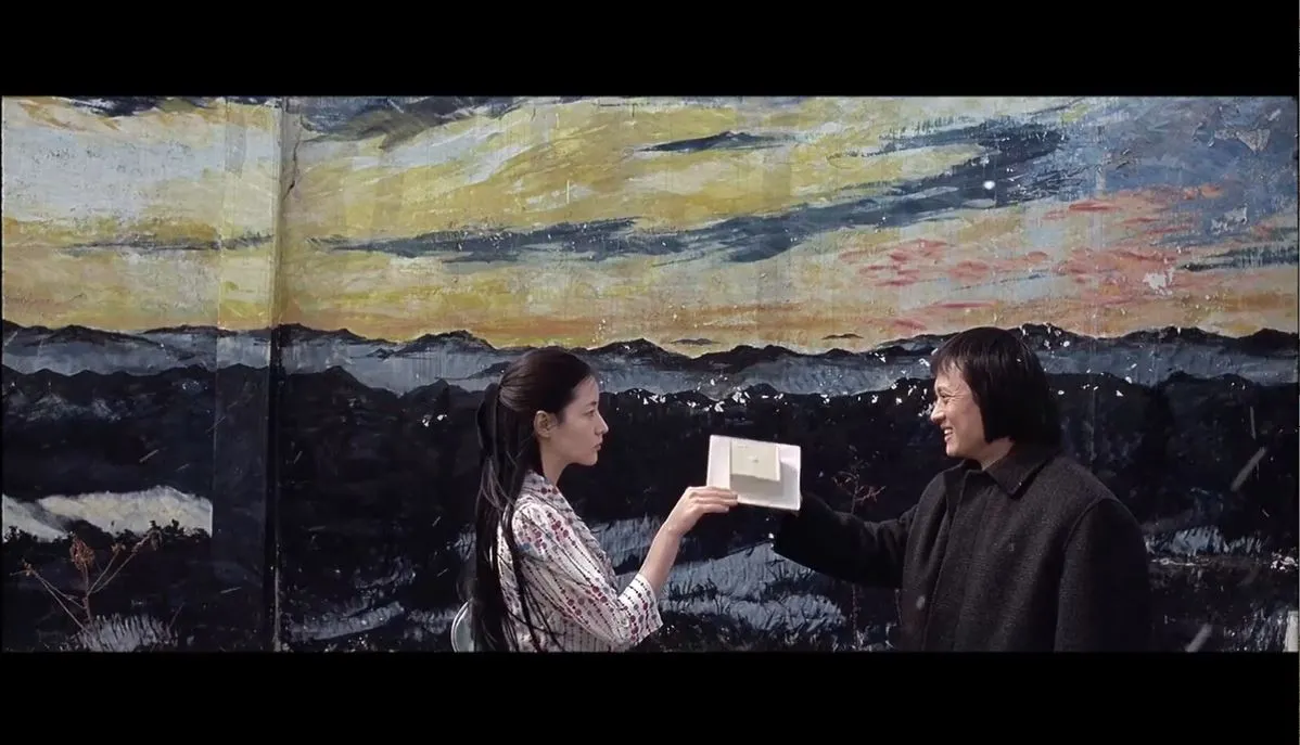 교도소 두부 깨빡.JPG